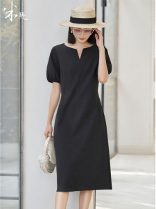Misoshine | Slim Fit V-neck Simple Style Summer Dress
