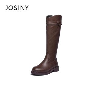 Josiny | Slim Fitting Versatile Womens Long Boots