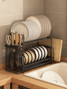 BANGJIE | Narrow Dish Drying and Storage Rack