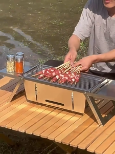 Stainless Steel Folding Barbecue Stove - suitable For Outdoor Charcoal Grilled Skewers Smoke-free Portable Quick and Easy to Store BBQ Rack Stove