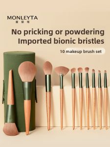 MONLEYTA | Authentic Mantea Makeup Brush Set From Cangzhou Includes Blush Bronzer Loose Powder Eyeshadow Concealer Brushes Quality Beauty Tools