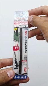 VESSEL Mata Bit Obeng Ketok Plus Ph2 Min 6 Magnet No.PD142611 Dedicated Replacement Shank Combi Bit