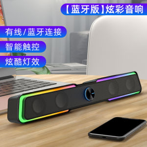 ลำโพงคอมพิวเตอร์เดสก์ท็อปแบบมีสาย HP พร้อมไมโครโฟนกล่องเสียงเบสแคนนอนในตัวสำหรับโน๊ตบุ๊คใช้ในบ้านมัลติมีเดียสเตอริโออินเทอร์เฟซ USB