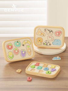 CENVUE | Đồ Chơi Giáo Dục Montessori Nhận Diện Số