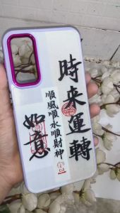 Softcase Redmi 10C/12C/10A/13C/Note 12 Chrome Camera Shelter Dreams