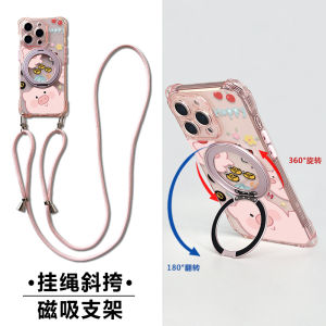  16Pro Max Phone Case with Lanyard Full Cover Protective Shell Crossbody Stand Anti-Fall for 16Pro 17Magnetic Base 14Plus New Model 15Pro Neck Friendly 13 Lens Protection