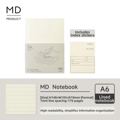 midori | Diary Planner Notebook