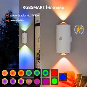ไฟกลางคืน LED แบบชาร์จไฟได้พร้อม Motion Sensor โคมไฟติดผนัง RGB ไล่โทนสีแสงโดยรอบหรี่แสงได้ในร่มโคมไฟขั้นตอนแม่เหล็ก