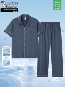 TUCANO | Breathable Cool Thin Summer Pajama Set
