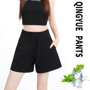 Short Pants For Summer Outdoor Wear New 3-Inch Design A-line Cool Silk Exercise And Yoga