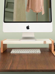 Real Wood Carbon Steel Monitor Stand Desk Organizer Computer Monitor Holder Desktop Platform Workstation Heightening Bracket