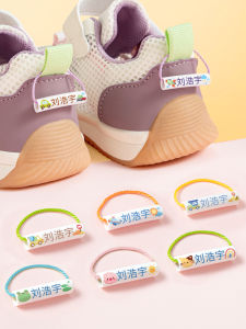 Miếng Dán Tên Chống Thấm Nước Cho Trẻ Mới Vào Mẫu Giáo Vòng Treo Giày Túi Xách Dây Treo Quà Lưu Niệm Cho Bé Trai Và Bé Gái