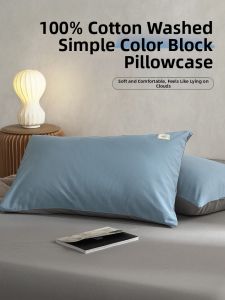 Kiss Dear | Cotton Pillowcase Pair Thick