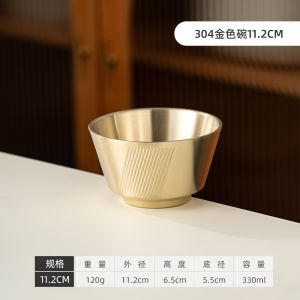 Onlycook | Bát Đựng Súp Bằng Thép Không Gỉ 304 Hai Lớp Màu Vàng Cách Nhiệt Dùng Trong Gia Đình Bát Ăn Trưa Cho Trẻ Em Bát Đựng Thức Ăn