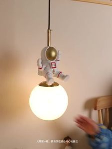 OUCHAO | Cartoon Astronaut Simple All-spectrum Smart Kids Room Bedside Pendant Light