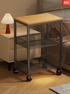 evesigar | Bedside Small Multi-layer Movable Desk
