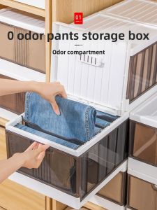 NIGESI | Pull-Out Wardrobe Organizer Storage Basket