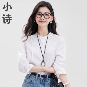 Design Sensible Summer New White Short Sleeve Stand Collar Seven Sleeve Womens Shirt Commute Professional Top Loose Fit