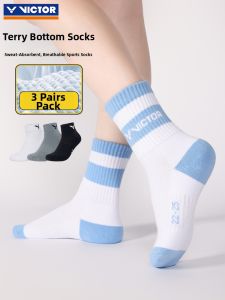 Victor | Moisture-wicking Breathable Sport Socks 3 Pairs