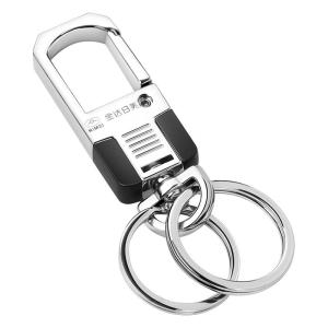 RIMEI | Creative Simple Metal Keychain