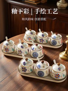Retro Japanese Style Ceramic Seasoning Jar Set Kitchen High Temperature Resistant Small Size Pig Fat Jar with Lid for Home Use