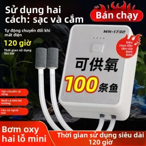 MONLEYTA | Bơm oxy cho cá chép ngoài trời di động sạc một thể nuôi cá bán buôn bơm oxy cho câu cá
