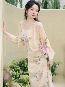 Retro National Style Chiffon Sun-Protection Cardigan Womens Summer New Arrival Suspender Skirt Outerwear Shawl Short Blouse Coat