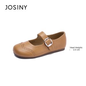 Josiny | Retro Flat Soft Bottom Ladies Loafers