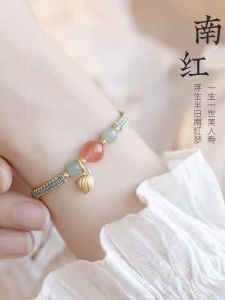 Couples Hand Woven Nylon Cord Bracelet South Red Imitation Agate Lucky Bead Lotus Pattern Adjustable Fashion Jewelry Accessory