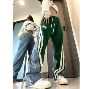 Loose-Fit 150.00kg Plus Size American High Street Loose Pants Womens Autumn and Winter Casual Contrast Color Hip Hop Denim Sweatpants