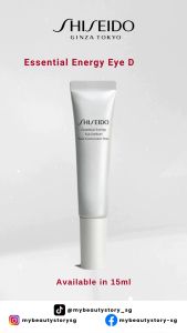 Shiseido Essential Energy Eye Definer 15ml