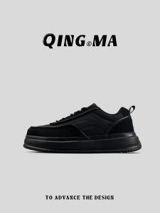 QING_MA | Giày Thể Thao Đen Phong Cách Retro