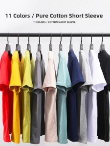 HKRUT | Pure Cotton Short Sleeve T-Shirt White