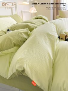 Kiss Dear | Nordic Style 100% Cotton Washed Cotton Bedding Set