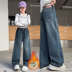 Girls Wide Leg Jeans New Autumn Spring Collection