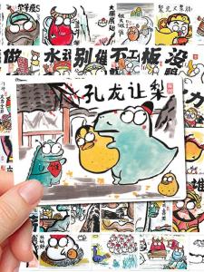 Funny Sand Sculpture Stickers Creative Personalized Decorative Waterproof Small Pattern Interesting Idiom Paper Crafts