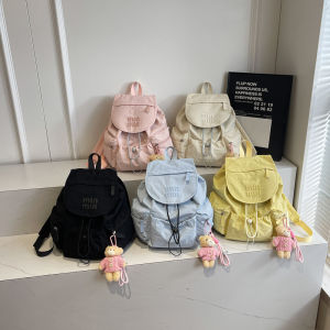 New Version Korean Fashion Rope Flap Backpack