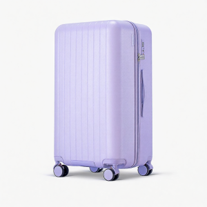 lovetour | Lightweight Durable Large-Capacity Luggage 20 inch