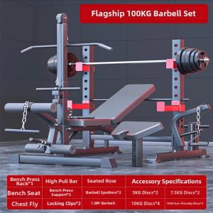 DIWONOR | Multifunctional Home Gym Equipment Foldable