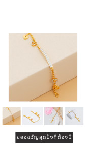 สร้อยข้อมือจี้หัวใจเพชรแท้ลุคหรู ของขวัญผู้หญิง สไตล์เกาหลี สายแฟห้ามพลาด A2-P162