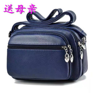 กระเป๋าสะพายข้างหนัง PU ทันสมัยสําหรับผู้หญิงวัยกลางคนและผู้สูงอายุพร้อมช่องหลายช่องกันน้ําและกระเป๋าโทรศัพท์มือถือรวมอยู่ด้วย