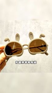 Kacamata hitam anak Kacamata hitam gadis telinga kelinci yang lucu