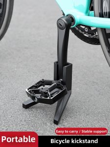 TOOKTRO | Stable Bicycle Stand