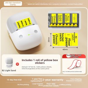 Niimbot | Night Glow Waterproof Label Maker for Home Use