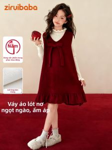 ZIRUIBABA | Red New Year Outfit Winter Dress Set