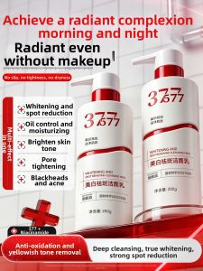 MENGKEJIAO | Whitening Amino Acid Oil-Control Anti-Blemish Deep Clean Face Wash