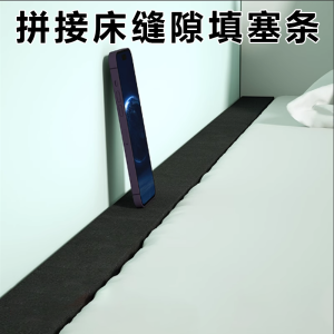Wall Hugger Foam Filler Strip Sponge Bed Seam Filling Cabinet Wall Gap Closure Sponge Cushioning Strip Home Decor Pillow