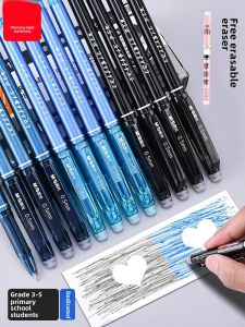 Mornings Light Erasable Neutral Pen Thermal Erasable for Primary School Students Grade Three Children Grip Magic Pen Black Core Blue Ink