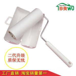 Tearable Pet Hair Roller Clothes Dust Remover Sticky Hair Lint Roller for Home Use Pet Grooming Fabric Cleaning Tool