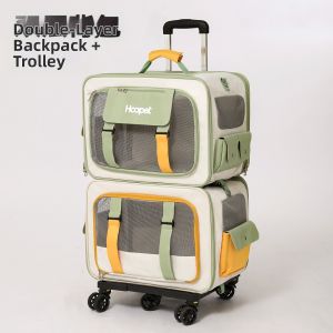 HOOPET | Portable Large Capacity Pet Carrier Backpack